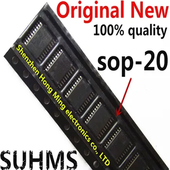 (5-10 штук) 100% новый чипсет DG333 DG333ADW sop-20