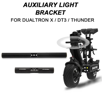 Светодиодный держатель для крепления фонаря электрического скутера Dualtron X DT-X DT3 THUNDER