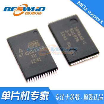 MCP2150-I/SS SSOP20SMD MCU однокристальный микрокомпьютерный чип IC Совершенно новый оригинальный точечный