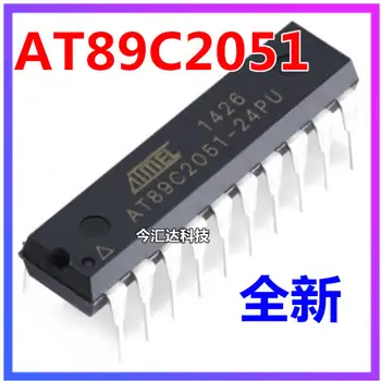 20шт оригинальный новый 20шт оригинальный новый AT89C2051-24PU микроконтроллер 8-разрядный 8051 2K флэш-память DIP-20