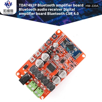 TDA7492P 25 Вт + 25 Вт CSP8635 Беспроводной Bluetooth-совместимый CSR4.0 аудиоприемник с чипом, цифровой усилитель, Сине-красная плата, Модульные детали