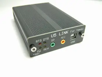 Радиоразъем MINI LINK 5 YAESU FT - 817ND FT - 857D FT - 897D