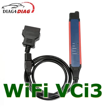 Новое обновление VCI3 V2.53 Сверхмощный сканер SDP3 для Scani Wifi/USB Диагностический инструмент с полным чипом VCI-3 Беспроводной Тестер для грузовиков