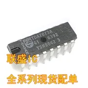 30 шт. оригинальный новый TDA7073A чип DIP16