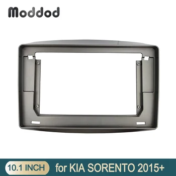 Рамка автомобильного радиоприемника для KIA SORENTO 2015 + Стерео GPS DVD-плеер Установка Объемной панели, фасции, крепления на приборной панели, Комплект отделки, крышка адаптера