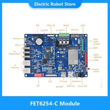 Система FET6254-C на модуле (OK6254-C)
