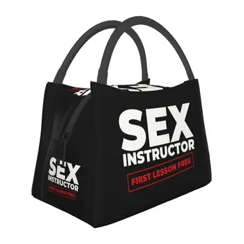Секс-инструктор, изолированные сумки для ланча для женщин, Сменный кулер, Термальный ланч-бокс для еды, Офис в больнице