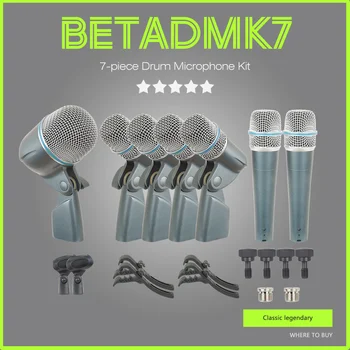Набор ударных микрофонов BETADMK7 Профессиональный проводной динамический микрофон, подходящий для групп и живых выступлений