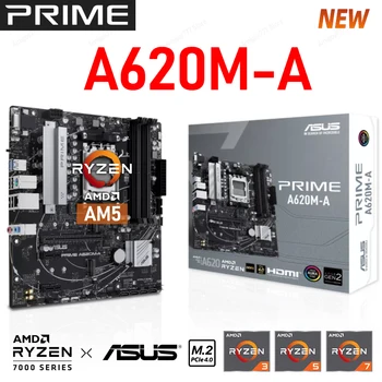Материнская плата ASUS PRIME A620M-A A620 AM5 Двухканальная DDR5 6400 МГц OC Max-128G Micro-ATX SATA 6 ГБ USB 3.2 AMD Ryzen 7000 Новая