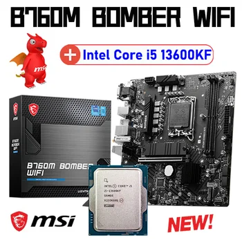 Процессор Intel Core i5 13600KF CPU Kit с материнской платой MSI B760M BOMBER WIFI DDR5 с разъемом LGA 1700 M.2 Micro-ATX 64GB Combo НОВЫЙ