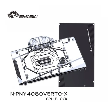 Блок графического процессора Bykski Используется для игровой видеокарты PNY GeForce RTX4080 16GB XLR8 Водяного охлаждения/Радиатора N-PNY4080VERTO-X