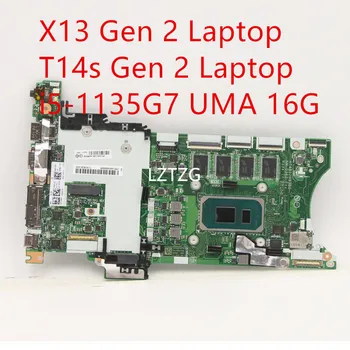 Материнская плата для ноутбука Lenovo ThinkPad X13 Gen 2/T14s Gen 2 Материнская плата i5-1135G7 UMA 16G 5B21D93164 5B21H19872