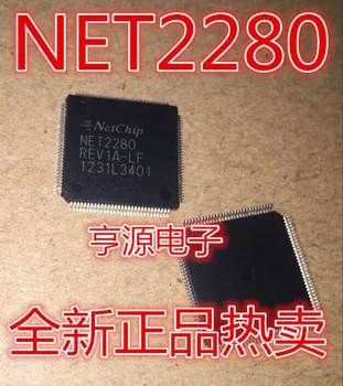 2 шт. оригинальный новый NET2280REV1A-LF NET2280