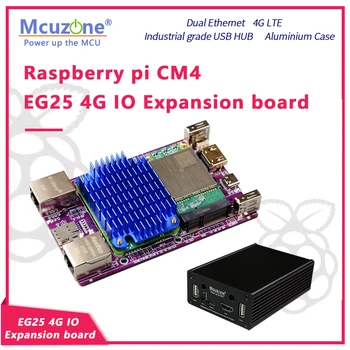 Плата расширения Raspberry pi CM4_EG25 4G IO с двумя сетями Ethernet/4G LTE/USB-концентратор промышленного класса/Алюминиевый корпус