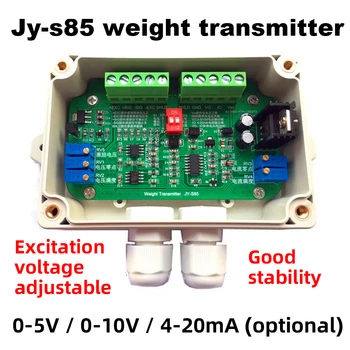 JY-S85, датчик взвешивания, усилитель для взвешивания, преобразователь напряжения, тока, постоянного тока 18-26 В 4-20 мА, Усилитель тензодатчика