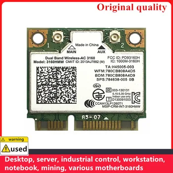 Двухдиапазонная беспроводная карта Intel 3160 AC + Bluetooth Mini PCIe Поддерживает B/G/N/AC диапазоны 2,4 и 5,8 ГГц INTEL 3160 AC