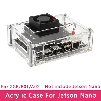 Комплект разработчика Nvidia Jetson Nano 2GB, акриловый корпус, прозрачная оболочка, поддержка вентилятора охлаждения для платы Jetson Nano 2GB