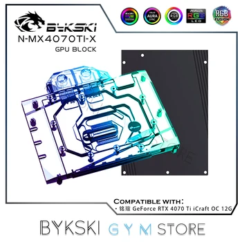 Водяной блок Охладителя видеокарты Bykski 4070 Для MAXSUN Geforce RTX 4070Ti iCraft OC 12G watercooler GPU Radiator N-MX4070TI-X