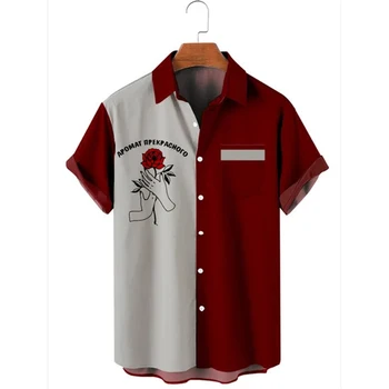 2023 Новый Летний Досуг Горячая Распродажа Гавайских рубашек с принтом для мужского отдыха на море Оптом от производителей