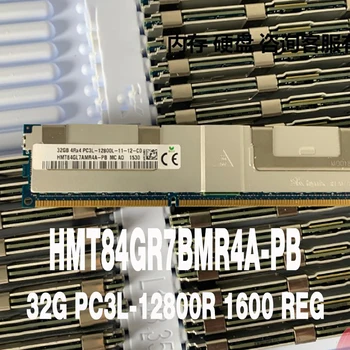 1 шт. 32G PC3L-12800R 1600 REG для серверной памяти SKhynix HMT84GR7BMR4A-PB 