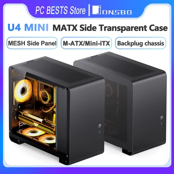 Jonsbo U4 Mini MESH MATX Боковая сторона корпуса Из прозрачного закаленного стекла Поддержка задней вставки Материнская плата Mini-ITX Настольный маленький корпус