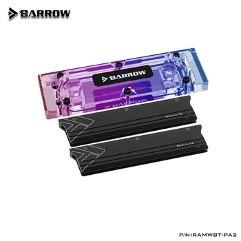 Комплект водяного блока BARROW RAM 4 Канала с 2 шт. памятью Armor Для материнской платы DDR5/DDR4/DDR3 5V ARGB 3PIN AURA SYNC