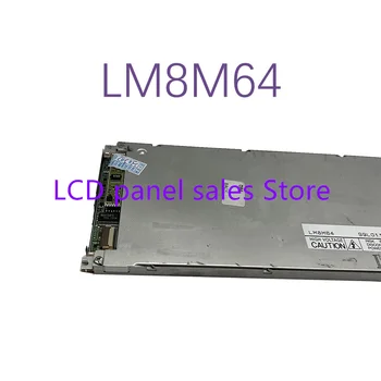 Можно предоставить видео проверки качества LM8M64， гарантия 1 год, складской запас