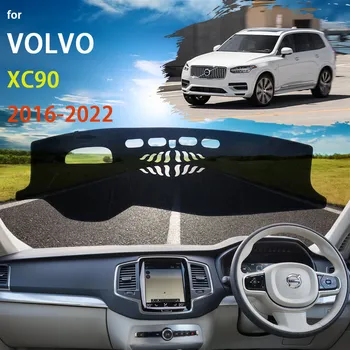 для Volvo XC90 2016 2017 2018 2019 2020 2021 2022 Крышка приборной панели Коврик, Ковер, Защита приборной панели От Скольжения, Защита от Ультрафиолета, Солнцезащитный Козырек