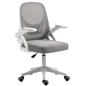Сетчатый офисный стул, домашний киберспортивный стул, Высокий внешний вид, Горизонтальные вращающиеся подлокотники, эргономичная изогнутая спинка, Мягкий латекс