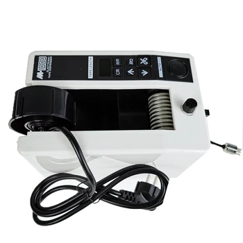 Автоматический упаковочный дозатор клейкой ленты M-1000, Режущий станок 220V 110V, Автоматический дозатор ленты