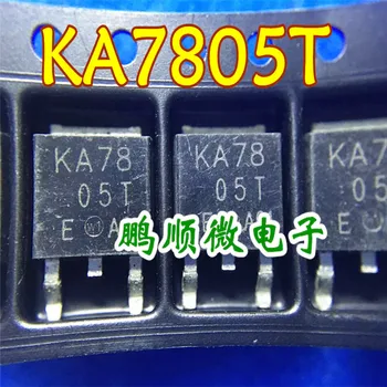 оригинальная новая трубка регулятора KA7805T с тремя концами TO-252 7805