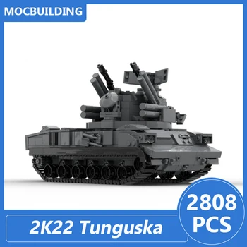 2K22 Модель Танка 