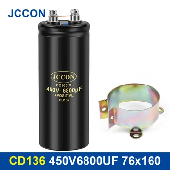 JCCON Болт Электролитический Конденсатор 450V6800UF 76x160 мм Винт CD136 Конденсаторы CE105 ℃ Оригинальный и абсолютно Новый С Кронштейном 2000 часов