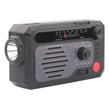 Портативное радио из 2 предметов, многофункциональное зарядное устройство для пожилых людей, универсальный плеер Walkman