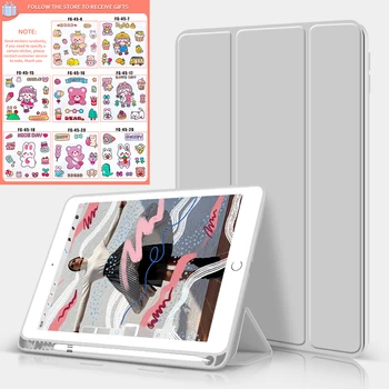 EGYAL для iPad Чехол для iPad Air 5 Чехол для Mini 6 2021 9-го поколения Funda Pro 11 2020 Air 4 Чехол Pro 12,9