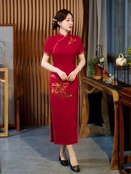 Yourqipao Летнее Шелковое Длинное красное платье Чонсам для подиума, банкета, ретро-мероприятия, Вечернее свадебное платье в китайском стиле, Ципао, женское платье