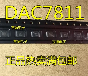 5шт оригинальный новый DAC7811 DAC7811IDGSR