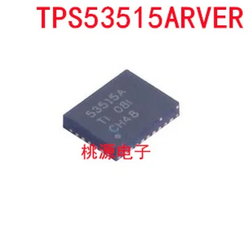 1-10 шт. TPS53515ARVER 53515A VQFN28 IC чипсет Оригинальный