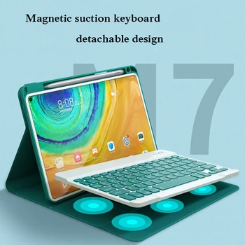 Чехол с беспроводной клавиатурой Для Huawei MatePad 10,4 11 Pro10.8 12,6 10,1 12,6 Honor V7PRO Glory 6, Магнитная крышка клавиатуры Bluetooth