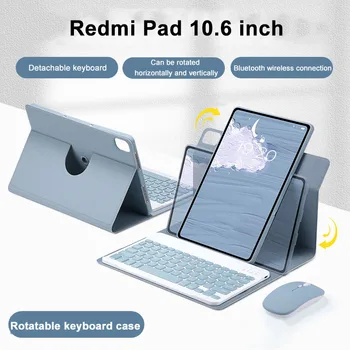 Для Xiaomi RedmiPad 10,6 дюймов 360 Вращающийся Чехол с Клавиатурой 2022 Фолио Откидная Крышка-Подставка Из Искусственной Кожи Чехол Для планшета Funda Для Redmi Pad