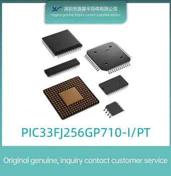 PIC33FJ256GP710-I/PT посылка QFP100 цифровой сигнальный процессор и контроллер оригинальный подлинный