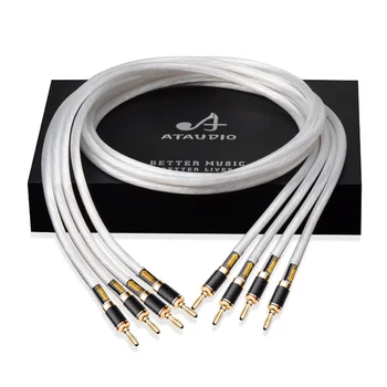 Аудиокабель динамика ATAUDIO Hi-FI HIFI 5N Монокристаллический медный OCC посеребренный кабель динамика
