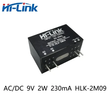 Hi-Link HLK-2M09 мини размер высокоэффективная безопасная изоляция 9 В 2 Вт 230 мА выход AC/DC силовой трансформатор