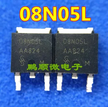 30 шт. оригинальный новый SPD08N05L 08N05L полевой MOSFET TO-252