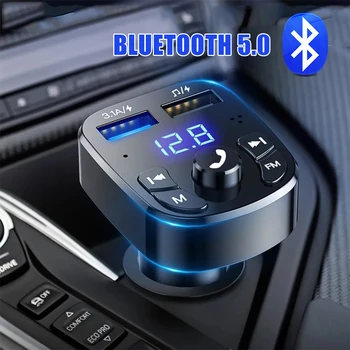 Автомобильный FM-передатчик громкой связи Bluetooth 5,0 для Jaguar X-TYPE F-PACE S-TYPE XE XF XJ XK XJR XFR XJS