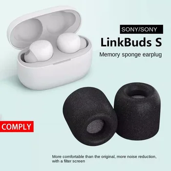 Вкладыши с губкой с эффектом памяти для наушников Sony LinkBuds, ушные вкладыши, колпачки для ушей, Компактная губка с эффектом памяти, шумозащитные вкладыши для наушников