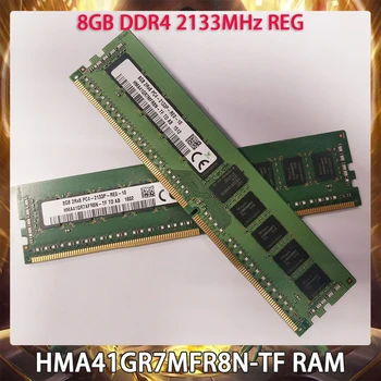 Для SK Hynix Оперативная память 8 ГБ DDR4 2133 МГц REG 2RX8 PC4 2133P Серверная память HMA41GR7MFR8N-TF Работает идеально Быстрая доставка Высокое качество