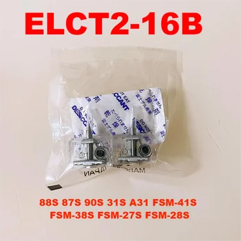 5 Пар электродов 88 S 87 S 90 S 31 S A31 FSM-41S FSM-38S FSM-27S FSM-28S Устройство для сварки волокон ELCT2-16B Электродный стержень