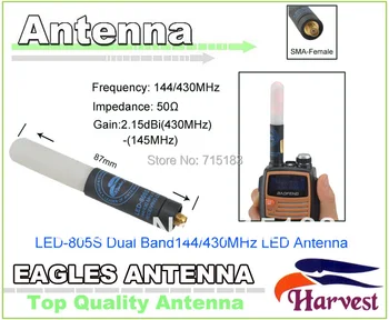 Аксессуары Baofeng UV5R Антенна SMA-F Оригинальная Harvest LED-805S Двухдиапазонная Светодиодная антенна 144/430 МГц для радио Baofeng UV-5R