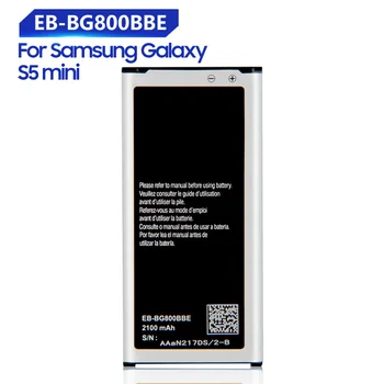 Сменный аккумулятор для Samsung Galaxy S5 mini G870a G870W SM-G800FS5MINI EB-BG800BBE EB-BG800CBE с NFC 2100 мАч